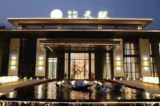 《山茶開(kāi)，細(xì)雨故人來(lái)》—美的·常州環(huán)華物流展示區(qū)景觀軟裝設(shè)計(jì)